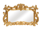 La Rue Horizontal Wall Mirror