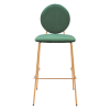 30" Velvet Steel Bar Height Bar Chairs